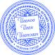 pic
